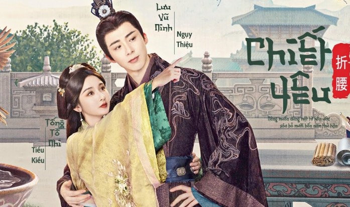 Phim Khom Lưng 2025 Full HD Vietsub Thuyết Minh Trọn Bộ, Chiết Yêu 2025  Full HD Vietsub Thuyết minh, Lưu Vũ Ninh Khom Lưng, Lưu Vũ Ninh Chiết Yêu, Lưu Vũ Ninh khoe body trong Khom Lưng, Lưu Vũ Ninh khoe body trong Chiết Yêu, Watch Movie The Prisoner Of Beauty Full Episode Free Online, See Film The Prisoner Of Beauty Full HD Online Free, Phim Khom Lưng Vietsub Online, Phim Chiết Yêu Vietsub Online, Xem Phim Khom Lưng Trọn Bộ thuyết minh, Xem Phim Chiết Yêu trọn bộ Vietsub, Phim Khom Lưng REVIEW, Phim Khom Lưng diễn viên, Phim Chiết Yêu REVIEW, Xem Phim Khom Lưng Online miễn phí thuyết minh, Phim hay Lưu Vũ Ninh, Tuyển tập phim Lưu Vũ Ninh, Tuyển tập phim Tống Tổ Nhi, Phim hay Tống Tổ Nhi, Phim cổ trang bom tấn, Phim bộ Trung Quốc, Phim bộ Trung Quốc 2025, Lưu Vũ Ninh, Tuyên Lộ, Tống Tổ Nhi