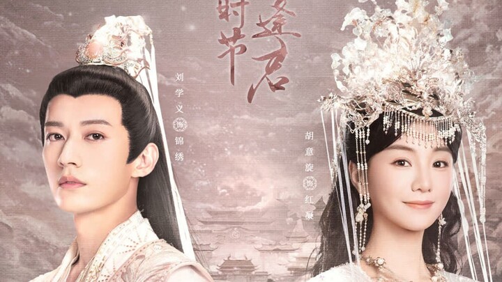 Phim Mùa Hoa Rơi Gặp Lại Chàng 2025 Full HD Vietsub Thuyết Minh, Phim Mùa Hoa Rơi Gặp Lại Chàng Full phụ đề, Phim Mùa Hoa Rơi Gặp Lại Chàng full thuyết minh, Phim Mùa Hoa Rơi Gặp Lại Chàng full Vietsub, Xem Phim Mùa Hoa Rơi Gặp Lại Chàng Full HD Online, Xem Phim Mùa Hoa Rơi Gặp Lại Chàng miễn phí trọn bộ, Phim Mùa Hoa Rơi Gặp Lại Chàng REVIEW, Phim Mùa Hoa Rơi Gặp Lại Chàng diễn viên, Phim Mùa Hoa Rơi Gặp Lại Chàng nội dung, Tuyển tập phim hay Lưu Học Nghĩa, Ngao Thụy Bằng, Phim hay Ngao Thụy Bằng, Tuyển tập phim Ngao Thụy Bằng, Love Never Fails Full HD Online, Streaming Movie Love Never Fails, Phim bộ Trung Quốc, Phim bộ Trung Quốc 2025, Cảnh Nghiên Tuấn, Dương Lâm, Hồ Ý Hoàn, Hứa Hiểu Nặc, Lưu Học Nghĩa, Ngao Thụy Bằng