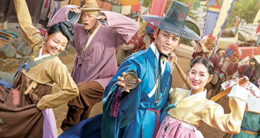 Phim Ngự Sử Tài Ba và Quý Cô Thông Thái 2021 Full HD Vietsub, Watch Movie Secret Royal Inspector & Joy 2021 Full Free Online, See Film Secret Royal Inspector & Joy Online Free, Phim Ngự Sử Tài Ba và Quý Cô Thông Thái Full HD Online, Drama Hàn Quốc, Phim bộ Hàn Quốc,Phim bộ Hàn Quốc 2021, Phim Cổ Trang Hàn Quốc, Xem Phim Jo Yi Và Ám Hành Ngự Sử Vietsub, Xem phim Jo Yi Và Ám Hành Ngự Sử miễn phí phụ đề, Xem phim Jo Yi Và Ám Hành Ngự Sử Online Vietsub, Xem Jo Yi Và Ám Hành Ngự Sử trọn bộ