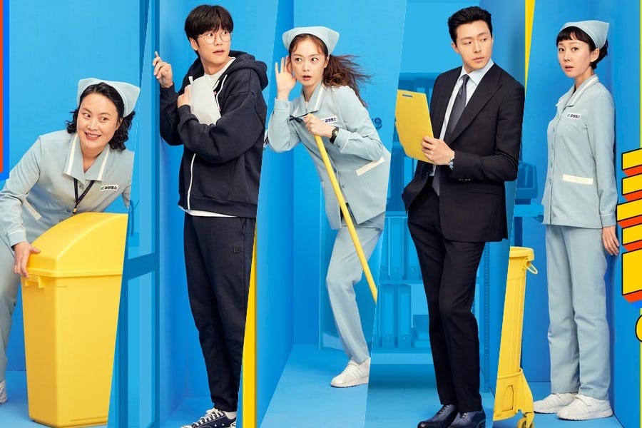 Phim Những Cô Nàng Tạp Vụ 2022 Full HD Vietsub Trọn Bộ, Phim Những Cô Nàng Tạp Vụ phụ đề, Phim Những Cô Nàng Tạp Vụ Vietsub, Xem Phim Những Cô Nàng Tạp Vụ Online full phụ đề, Xem Phim Những Cô Nàng Tạp Vụ miễn phí trọn bộ, Watch Online Cleaning Up Full Episode Online Free, Watch Full Movie Cleaning Up Free Online, Phim Những Cô Nàng Tạp Vụ Full HD Online, Drama Hàn Quốc, Phim bộ Hàn Quốc, Phim bộ Hàn Quốc 2022, Yum Jung-ah vai Eo Yong-mi, Jeon So-min vai Ahn In-kyung, Kim Jae-hwa vai Maeng Soo-ja, Lee Moo-saeng vai Lee Young-shin, Na In-woo vai Doo Yeong