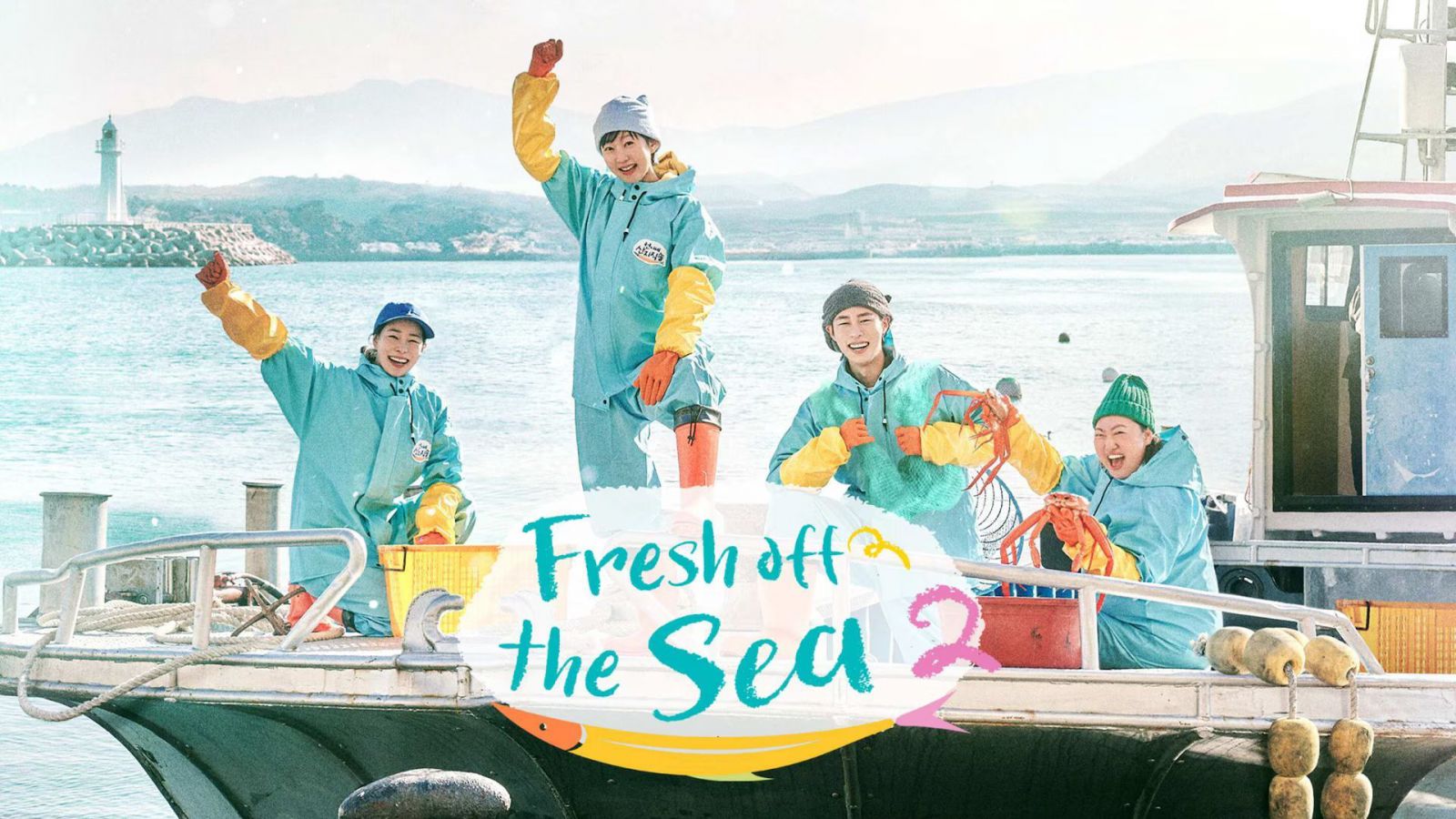 Xem Hương Vị Của Biển Mùa 1 2024 Full HD Vietsub Trọn Bộ, Watch SHOW Fresh Off The Sea Season 1 Full Episode Online, Watch Full Show Fresh Off The Sea Free Online, Watch Fresh Off The Sea Season 1 Free Online, Xem SHOW Hương Vị Của Biển Mùa 1 Vietsub, Xem Online SHOW Hương Vị Của Biển Mùa 1 Vietsub, Xem show Hương Vị Của Biển Mùa 1 miễn phí phụ đề, Xem Fresh Off the Boat mùa 1 Online free Vietsub, Xem Hương Vị Của Biển Full SHOW Vietsub, Drama Hàn Quốc, Show truyền hình thực tế Hàn Quốc, TV Show Hàn Quốc, Show truyền hình thực tế, Truyền Hình Thực Tế, Phim bộ Hàn Quốc, Ahn Eun Jin, Dex, Hwang Jung Min, Park Jun Myun, Yeom Jung Ah