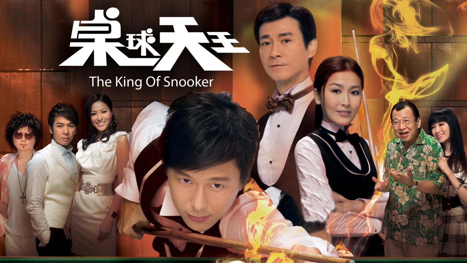 Vua Bida - Cơ thủ bậc nhất trong giới snooker Du Nhất Kiều bỗng nhiên “rửa tay gác kiếm”, khiến con gái ông là Du Gia Cần vô cùng thất vọng...Phim Vua Bida Snooker 2009 Full HD Lồng Tiếng, Phim Vua Bida Snooker lồng tiếng, Phim Vua Bida Snooker bản ĐẸP lồng tiếng, Xem Phim Vua Bida Snooker Full HD Online lồng tiếng, Xem Phim Vua Bida Snooker lồng tiếng miễn phí, Phim cổ trang TVB, Phim bộ TVB, Phim TVB, Xem Phim Vua Bi-a lồng tiếng trọn bộ, Phim hay Trịnh Thiếu Thu, Phim bộ Trung Quốc, Trịnh Thiếu Thu, Châu Lệ Kỳ, Đằng Lệ Minh, Quách Chính Hồng, Hứa Thiệu Hùng, Đàm Tiểu Hoàn, Miêu Kiều Vỹ, Viên Vỹ Hào