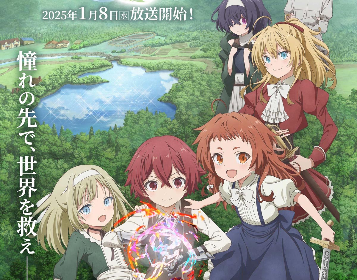 Phim Cách Tạo Ra Phép Thuật Ở Thế Giới Khác 2025 Full HD Vietsub, Watch Anime Magic Maker How To Make Magic In Another World Full Online Free, Phim Cách Tạo Ra Phép Thuật Ở Thế Giới Khác Anime Vietsub, Xem Phim Cách Tạo Ra Phép Thuật Ở Thế Giới Khác phụ đề, Xem Anime Phim Cách Tạo Ra Phép Thuật Ở Thế Giới Khác trọn bộ, Phim hoạt hình, Hoạt hình Anime, Hoạt hình Anime thuyết minh, Phim hoạt hình Anime, Phim hoạt hình Nhật Bản, Ai Kakuma, Aoi Koga, Masayuki Akasaka, Megumi Han, Megumi Toyoguchi, Mitsuru Miyamoto, Naoya Miyase, Sora Amamiya, Yu Serizawa