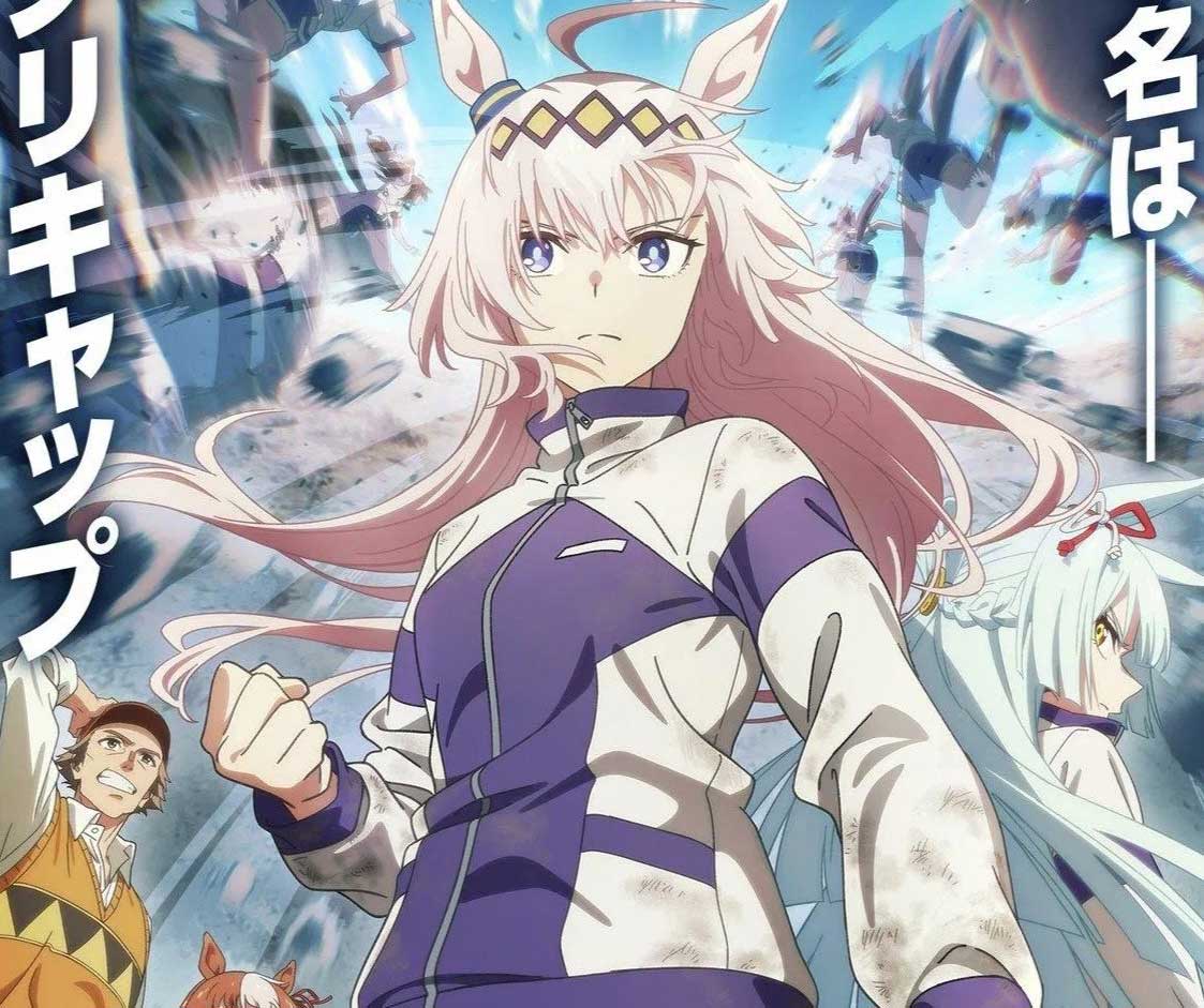 Phim Anime Cô Gái Ngựa Đua Lọ Lem Xám - Ở thế giới mà ngựa đua nổi tiếng được tái sinh thành "cô gái ngựa đua" mạnh mẽ, Oguri Cap ao ước trở thành tay đua vô địch mặc dù có phong cách khác thường. Phim Anime Cô Gái Ngựa Đua Lọ Lem Xám 2025 Full HD Vietsub, Watch Anime Umamusume Cinderella Gray Full HD Free Online, Xem Phim Anime Cô Gái Ngựa Đua Lọ Lem Xám HD Online Vietsub, Xem Phim Anime Cô Gái Ngựa Đua Lọ Lem Xám phụ đề, Xem Phim Anime Cô Gái Ngựa Đua Lọ Lem Xám tiếng Việt, Trọn bộ Phim Anime Cô Gái Ngựa Đua Lọ Lem Xám Online, Phim hoạt hình, Phim hoạt hình Nhật Bản, Phim hoạt hình Anime, Hoạt hình Anime thuyết minh, hoat hinh anime, Ayano Shibuya, Azusa Tadokoro, Hochu Otsuka, Katsuyuki Konishi, Lynn, Mariya Ise, Momoko Seto, Naomi Ohzora, Shiori Izawa, Tomoyo Takayanagi, You Taichi, Yurina Amami