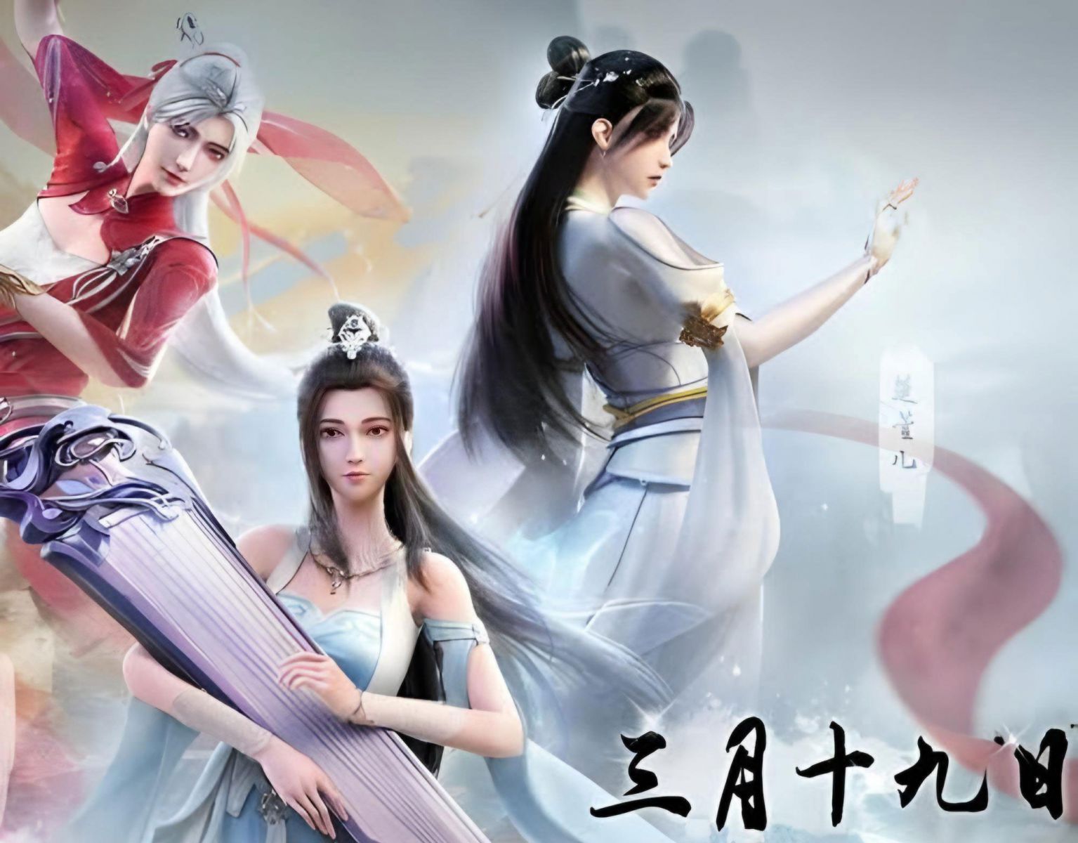 Phim Tiên Võ Đế Tôn 3D Full HD Vietsub, Watch Anime Legend Of Xianwu 3D Full Free Online, Xem Phim Tiên Võ Đế Tôn 3D Vietsub, Phim Tiên Võ Đế Tôn 3D Full phụ đề, Xem Phim Tiên Võ Đế Tôn 3D thuyết minh, Xem Phim Tiên Võ Đế Tôn 3D trọn bộ, Xem Phim Tiên Võ Đế Tôn 3D HD Online Vietsub, Phim Tiên Võ Đế Tôn 3D Vietsub, Phim Tiên Võ Đế Tôn 3D 2023 Full HD Vietsub Thuyết Minh Trọn Bộ, Xem Phim Tiên Võ Đế Tôn 3D Online thuyết minh, Phim Tiên Võ Đế Tôn 3D thuyết minh, Xem Phim Tiên Võ Đế Tôn 3D miễn phí trọn bộ, Phim hoạt hình, Phim hoạt hình Trung Quốc, Hoạt hình Trung Quốc, Hoạt hình Anime, Phim hoạt hình Anime, Hoạt hình Anime thuyết minh