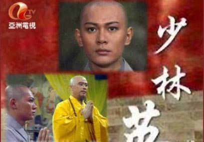 Phim Anh Hùng Thiếu Lâm 1986 Full HD Lồng Tiếng Bản ĐẸP, Phim Anh Hùng Thiếu Lâm bản đẹp lồng tiếng, Xem Phim Anh Hùng Thiếu Lâm lồng tiếng Online, Xem Phim Anh Hùng Thiếu Lâm miễn phí lồng tiếng, Phim võ thuật Tuyệt Kỹ Thiếu Lâm, Phim võ thuật Thiếu Lâm Tự, Phim Võ thuật hay nhất, Phim Võ Thuật, Phim bộ Trung Quốc