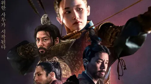 The Queen Woo Hoàng Hậu Woo là một bộ phim hành động cổ trang kể về 24 giờ đầy biến động của Hoàng hậu Woo Hee sau khi nhà vua đột ngột qua đời...Xem Phim Hoàng Hậu Woo 2024 Full HD Vietsub, Xem Phim Hoàng Hậu Woo Vietsub Online, Watch Queen Woo Full HD Free Online, Xem Phim Hoàng Hậu Woo miễn phí Online Vietsub, Xem Phim Hoàng Hậu Woo phụ đề Online, Xem Xem Phim Hoàng Hậu Woo trọn bộ miễn phí, Xem Phim Hoàng Hậu Woo REVIEW, Xem Phim Hoàng Hậu Woo nội dung, Xem Phim Hoàng Hậu Woo diễn viên, Phim Hàn Quốc, Drama Hàn Quốc, Phim bộ Hàn Quốc, Phim bộ Hàn Quốc 2024, Phim mới Ji Chang Wook, Jeon Jong Seo, Kim Mu Yeol, Ji Chang Wook, Jeong Yu Mi, Lee Soo Hyuk, Park Ji Hwan