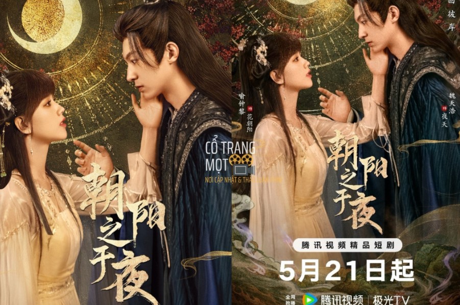 Phim Triêu Dương Chi Vu Dạ 2025 Full HD Vietsub Trọn Bộ, Phim ngắn Triêu Dương Chi Vu Dạ, Phim ngắn cổ trang, Phim Triêu Dương Chi Vu Dạ Vietsub, Phim Triêu Dương Chi Vu Dạ phụ đề, Phim Triêu Dương Chi Vu Dạ thuyết minh, Phim Triêu Dương Chi Vu Dạ trọn bộ Online, Xem Phim Triêu Dương Chi Vu Dạ miễn phí, Phim bộ ngắn Trung Quốc, Phim ngắn Trung Quốc, Phim bộ Trung Quốc, Phim bộ Trung Quốc 2025, Dụ Chung Lê, Hà Tử Di, Ngụy Thiên Hạo, Phan Mân Vĩnh