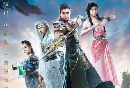 Hiên viên kiếm - Hán chi vân Trung Quốc: 軒轅劍之漢之雲 là một phim truyền hình Trung Quốc, chuyển thể từ Hiên viên kiếm....Phim Hiên Viên Kiếm 2 Hán Chi Vân 2017 Full HD Thuyết Minh Vietsub, Phim Hiên Viên Kiếm 2 Hán Chi Vân  thuyết minh, Phim Hiên Viên Kiếm 2 Hán Chi Vân  Vietsub, Phim Hiên Viên Kiếm 2 Hán Chi Vân trọn bộ thuyết minh, Xem Phim Hiên Viên Kiếm 2 Hán Chi Vân trọn bộ Online thuyết minh, Xem trọn bộ Phim Hiên Viên Kiếm 2 Hán Chi Vân Online trọn bộ, Xem Phim Hiên Viên Kiếm 2 Hán Chi Vân lồng tiếng, Tuyển tập phim hay Trương Vân Long, Tuyển tập phim hay Vu Mông Lung, Phim Quan Hiểu Đồng, Tuyển tập phim hay Quan Hiểu Đồng, Phim hay Cúc Tịnh Y, Phim cổ trang tiên hiệp, Phim ngôn tình tiên hiệp, Phim Tiên Hiệp Trung Quốc, Xem Phim Tiên Hiệp Kiếm full trọn bộ, Trọn bộ Phim Tiên Hiệp Kiếm, Phim Tiên Hiệp Kiếm full lồng tiếng, Phim hay online, Phim bộ Trung Quốc, Phim bộ Trung Quốc 2017