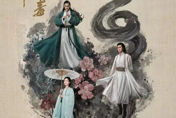 Bộ phim kiếm hiệp Hoa Sơn Luận Kiếm đã được lên sóng. Phim cổ trang được chuyển thể từ tiểu thuyết của nhà văn Kim Dung....Phim Hoa Sơn Luận Kiếm Cửu Âm Chân Kinh 2025 Full HD Vietsub Trọn Bộ, Phim Hoa Sơn Luận Kiếm Cửu Âm Chân Kinh Vietsub, Xem Phim Hoa Sơn Luận Kiếm Cửu Âm Chân Kinh trọn bộ Vietsub, Xem Phim Hoa Sơn Luận Kiếm Cửu Âm Chân Kinh Full HD Online, Xem Phim Hoa Sơn Luận Kiếm Cửu Âm Chân Kinh miễn phí trọn bộ, Phim Hoa Sơn Luận Kiếm Cửu Âm Chân Kinh REVIEW, Phim Hoa Sơn Luận Kiếm Cửu Âm Chân Kinh nội dung, Phim Hoa Sơn Luận Kiếm Cửu Âm Chân Kinh diễn viên, Phim bộ Trung Quốc 2025, Phim bộ Trung Quốc, Phim hay Mạnh Tử Nghĩa, Phim Mạnh Tử Nghĩa, Tuyển tập phim Trần Đô Linh, Phim hay Trần Đô Linh
