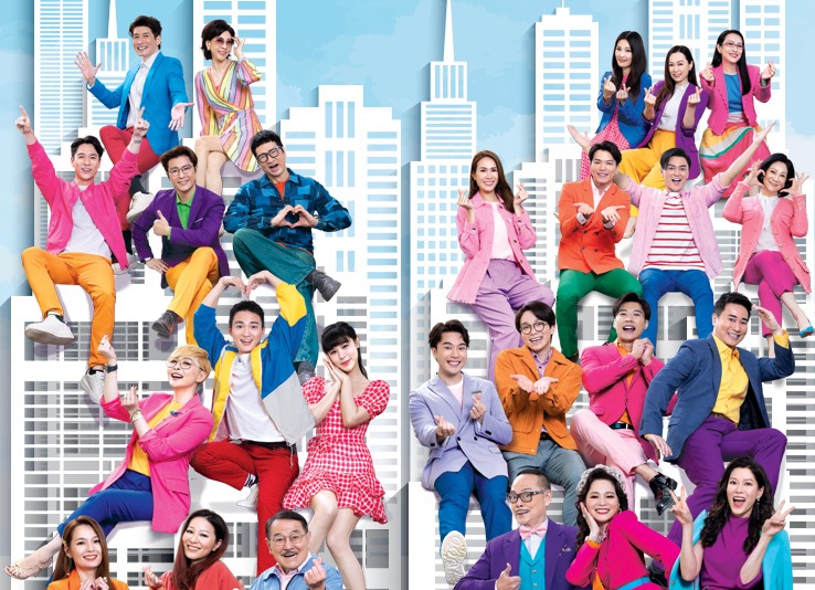 Nội dung câu chuyện xoay quanh cuộc sống hằng ngày của "nhà họ Hùng", kể lại những phiền muộn trong cuộc sống của mỗi người, mỗi người đều có những phiền não khác nhau....Xem Phim Mái Ấm Gia Đình 2017 Full HD Lồng Tiếng Trọn Bộ, Xem phim Sitcom TVB Mái Ấm Gia Đình trọn bộ, Xem Phim Mái Ấm Gia Đình trọn bộ lồng tiếng, Xem Phim Mái Ấm Gia Đình Online trọn bộ, Xem Phim Mái Ấm Gia Đình miễn phí trọn bộ, Xem Phim Mái Ấm Gia Đình HD Online tiếng Việt, Xem Phim Mái Ấm Gia Đình lồng tiếng Hay trọn bộ, Phim Sitcom, Phim bộ TVB, Phim TVB, Phim TVB, Xem Phim Mái Ấm Gia Đình phần 4 trọn bộ lồng tiếng, Phim bộ Trung Quốc, Phim bộ Trung Quốc 2017, Phim gia đình Trung Quốc, Phim về gia đình cảm động nhất, Phim hay về gia đình, Phim hay về cuộc sống gia đình, Phim về gia đình hay nhất, Lưu Đan, Lữ Tuệ Nghi, Đơn Lập Văn,Tô Vận Tư, Thang Doanh Doanh, Đằng Lệ Danh, Châu Gia Lạc, Ngô Vĩ Hào, La Lạc Lâm, Trương Cảnh, Từ Vinh, Lê Nặc Ý, Lâm Ỷ Kỳ, La Lạc Lâm, Quách Thiếu Vân, Ngô Gia Lạc, Chu Tuệ Mẫn, Tưởng Gia Mân, Xem Phim Mái Ấm Gia Đình 2017 Phần 4 tập từ 1001 đến 1500