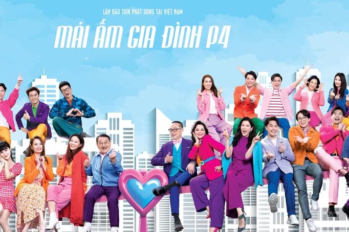 Nội dung câu chuyện xoay quanh cuộc sống hằng ngày của "nhà họ Hùng", kể lại những phiền muộn trong cuộc sống của mỗi người, mỗi người đều có những phiền não khác nhau....Xem Phim Mái Ấm Gia Đình 2017 Full HD Lồng Tiếng Trọn Bộ, Xem phim Sitcom TVB Mái Ấm Gia Đình trọn bộ, Xem Phim Mái Ấm Gia Đình trọn bộ lồng tiếng, Xem Phim Mái Ấm Gia Đình Online trọn bộ, Xem Phim Mái Ấm Gia Đình miễn phí trọn bộ, Xem Phim Mái Ấm Gia Đình HD Online tiếng Việt, Xem Phim Mái Ấm Gia Đình lồng tiếng Hay trọn bộ, Phim Sitcom, Phim bộ TVB, Phim TVB, Phim TVB, Xem Phim Mái Ấm Gia Đình phần 4 trọn bộ lồng tiếng, Phim bộ Trung Quốc, Phim bộ Trung Quốc 2017, Phim gia đình Trung Quốc, Phim về gia đình cảm động nhất, Phim hay về gia đình, Phim hay về cuộc sống gia đình, Phim về gia đình hay nhất, Lưu Đan, Lữ Tuệ Nghi, Đơn Lập Văn,Tô Vận Tư, Thang Doanh Doanh, Đằng Lệ Danh, Châu Gia Lạc, Ngô Vĩ Hào, La Lạc Lâm, Trương Cảnh, Từ Vinh, Lê Nặc Ý, Lâm Ỷ Kỳ, La Lạc Lâm, Quách Thiếu Vân, Ngô Gia Lạc, Chu Tuệ Mẫn, Tưởng Gia Mân, Xem Phim Mái Ấm Gia Đình 2017 Phần 4 tập từ 2001 đến 2571