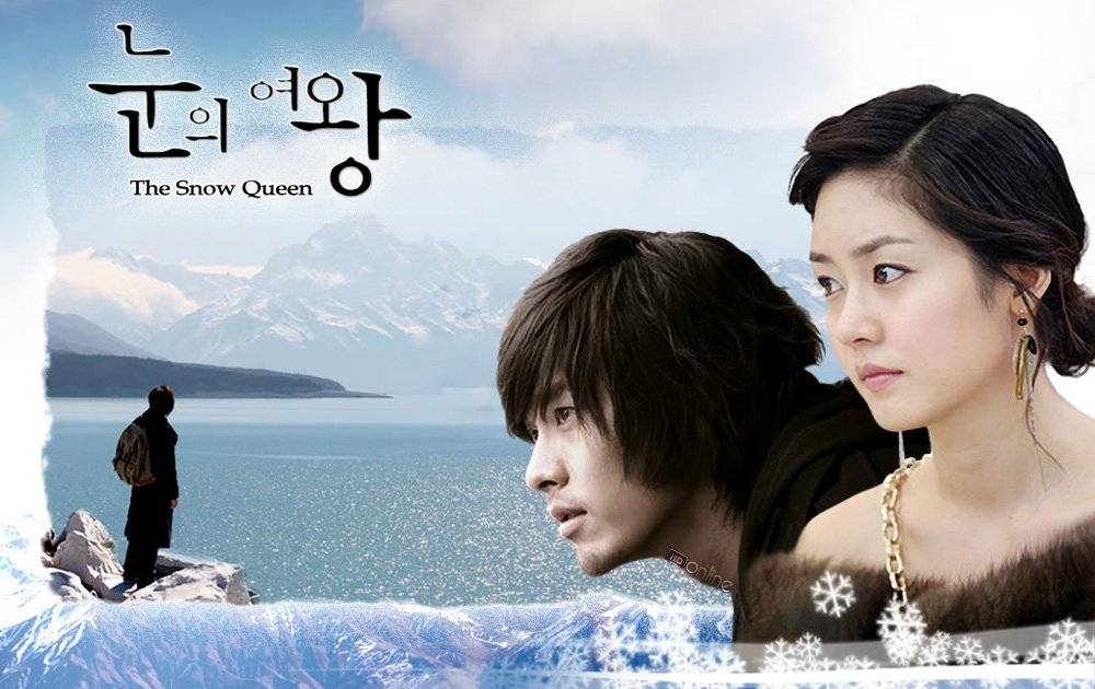 Phim Nữ Hoàng Tuyết drama siêu kinh điển về thanh xuân học đường Hàn Quốc....Bộ phim bắt đầu bằng hình ảnh Han Tae Woong đang đứng chênh vênh giữa đỉnh núi tuyết và sau đó anh đã ngã xuống...Phim Nữ Hoàng Tuyết 2006 Full HD Lồng Tiếng Trọn Bộ, Phim Nữ Hoàng Tuyết 2006 lồng tiếng, Phim Nữ Hoàng Tuyết 2006 BẢN ĐẸP lồng tiếng, Xem Phim Nữ Hoàng Tuyết miễn phí trọn bộ, Xem Phim Nữ Hoàng Tuyết BẢN ĐẸP lồng tiếng trọn bộ, Xem Phim Nữ Hoàng Tuyết miễn phí chất lượng cao, Xem Phim Nữ Hoàng Tuyết full hd online lồng tiếng, Drama Hàn Quốc, Phim bộ Hàn Quốc, Phim thanh xuân vườn trường, Phim Thanh Xuân, Phim thanh xuân học đường, Phim thanh xuân Hàn Quốc, Tuyển tập phim hay Hyun Bin