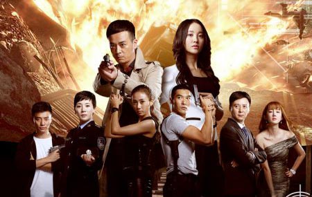 Phim Truy Nã Đặc Biệt Thuyết minh - Special Case Hunt 2020; Một cuộc xung đột gay gắt giữa cảnh sát và bọn cướp diễn ra khi đơn vị điều tra đặc biệt giải quyết....Xem Phim Truy Nã Đặc Biệt 2020 Full HD Lồng Tiếng, Xem Phim Truy Nã Đặc Biệt lồng tiếng, Xem Phim Truy Nã Đặc Biệt trọn bộ miễn phí, Xem Phim Truy Nã Đặc Biệt Online lồng tiếng, Phim phá án, Phim hình sự, Phim TVB, Phim bộ TVB, Phim bộ Trung Quốc, Phim bộ Trung Quốc 2020