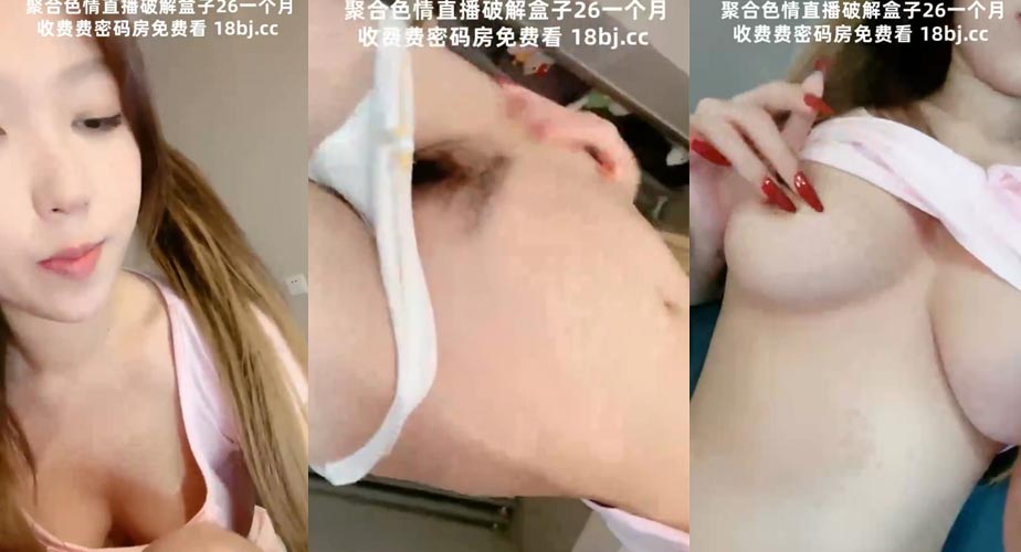 Clip em gái xinh Trung Quốc trẻ đẹp show cặp vú to thật tuyệt vời, Clip Pure Index Very High Chinese Live Broadcast, Gái xinh Trung Quốc trẻ đẹp nhưng cặp vú to này thật tuyệt vời, Xem Nuclear Bomb G Cup School Beauty, Masturbation Pussy Is Juicy, Em gái teen Trung Quốc tóc vàng live show cặp vếu to tròn thật tuyệt, Clip em teen xinh Trung Quốc trẻ đẹp khoe cặp vếu đẹp, Clip em teen girl Trung Quốc xinh đẹp như diễn viên khoe hàng trên giường đủ mọi tư thế, Em teen xinh Trung Quốc live show boob, Teen girl Chinese live show big boob, China Asian teen girl show pussy, China Asian teen girl show nipples, Clip teen girl China CỰC XINH show hàng body ngon, Clip girl teen China show her pussy, China Asian teen girl show boob, China girl teen live show today, Teen girl China show pussy, Clip teen girl China show body ngon nhảy tiktok, Teen girl Chinese bigo live hở núm ti đẹp, Teen girl Chinese such as doll show nipples, Chinese teen girl beauty live show sexy xinh như Địch Lệ Nhiệt Ba ĐẸP Quên Đường Về, Clip idol teen Chinese show hàng đẹp như Địch Lệ Nhiệt Ba, Clip teen Asian Suzy hot teen Chinese sexy dance nude body đẹp ngẩn ngơ, Clip teen girl cute Chinese đeo kính cận Siêu Dễ Thương cởi hết show body đẹp mê, Ngắm gái xinh vú to, Clip gái xinh 18 show vú to đẹp, Clip gái xinh 18 cởi quần áo vú to núm hồng, Gái xinh Việt Nam mông to vú khủng, Gái xinh vú to khỏa thân lộ hàng, Clip gái xinh vú to, Ngắm gái xinh 18+ vú tròn to, Gái xinh cực cute khoe ngực khủng, Gái xinh mới lớn livestream khoe ngực trần, Clip gái xinh khoe ngực to, Gái xinh cute mới lớn, Gái xinh mới lớn Việt Nam, 核弹 G奶校花 20小时 小初恋 清纯指数极高中国直播 年龄看着不大这对大奶子真是惊人 自慰骚穴水汪汪 中国 直播