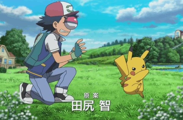 Pokemon là loạt phim diễn ra trong một vũ trụ hư cấu. Trong thế giới này, những sinh vật sống với khả năng siêu nhiên - Pokemon....Phim Hoạt Hình Pokemon 1997 Full HD Vietsub Trọn Bộ Online, Xem Phim Hoạt Hình Pokemon Anime Full HD Vietsub, Xem trọn bộ Phim Hoạt Hình Pokemon phụ đề, Xem Phim Hoạt Hình Pokemon trọn bộ Vietsub, Xem Phim Hoạt Hình Pokemon trọn bộ phụ đề, Xem Phim Hoạt Hình Pokemon đầy đủ phụ đề, Xem Phim Hoạt Hình Pokemon toàn tập Vietsub, Xem trọn bộ Phim Hoạt Hình Pokemon hơn 1000 tập, Xem Phim Hoạt Hình Pokemon Full Free Online, Xem Phim Hoạt Hình Pokemon miễn phí trọn bộ tiếng Việt, Phim hoạt hình, Phim hoạt hình Anime, Hoạt hình Anime, Hoạt hình Anime thuyết minh, Phim hoạt hình Nhật Bản, Xem trọn bộ hoạt hình Pikachu thuyết minh, Xem trọn bộ hoạt hình Pikachu Vietsub Online, Hoạt Hình Pikachu, Pokémon Chuyến Phiêu Lưu Của Pikachu Và Koko lồng tiếng
