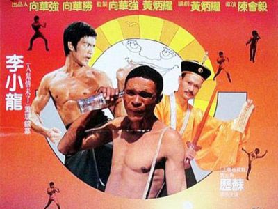 Hai anh chàng, một trong số họ là một pháp sư, đang vận chuyển một ma cà rồng Trung Quốc cổ đại chỉ có thể được điều khiển bằng một loạt băng màu vàng, và là tổ tiên của anh chàng kia...Phim Thượng Đế Cũng Phải Cười 3 Full HD Bản ĐẸP Thuyết Minh, Xem Phim Thượng Đế Cũng Phải Cười 3 bản ĐẸP thuyết minh, Xem Phim Thượng Đế Cũng Phải Cười 3 lồng tiếng, Xem Phim Đến Thượng Đế Cũng Phải Cười 1 Full HD Thuyết Minh Vietsub, Xem Phim Đến Thượng Đế Cũng Phải Cười trọn bộ thuyết minh, Xem Phim Đến Thượng Đế Cũng Phải Cười BẢN ĐẸP thuyết minh, Xem Phim Đến Thượng Đế Cũng Phải Cười trọn bộ phụ đề, Xem Phim Đến Thượng Đế Cũng Phải Cười 1 Online, Xem Phim Đến Thượng Đế Cũng Phải Cười phần 1 Online, Xem Phim Đến Thượng Đế Cũng Phải Cười phần 1 thuyết minh, Phim Âu Mỹ, Phim Lẻ Âu Mỹ