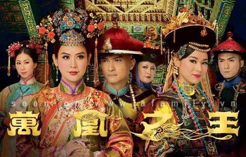 Phim Vạn Phụng Chi Vương thu được bình quân 30 điểm (cao nhất 43 điểm), trở thành một bộ phim có số lượng người theo dõi cao nhất phát lúc 8 giờ 30 lúc bấy giờ 2011. Cả năm, bộ phim đứng hàng thứ tư, được xem là phim truyền hình cổ trang có lượt theo dõi cao nhất năm đó 2011. Phim Vạn Phụng Chi Vương 2011 Full HD Lồng Tiếng Bản ĐẸP, Phim Vạn Phụng Chi Vương lồng tiếng, Xem Phim Vạn Phụng Chi Vương Full HD Online, Phim Vạn Phụng Chi Vương Bản ĐẸP lồng tiếng, Phim Vạn Phụng Chi Vương bản ĐẸP HD Online, Xem trọn bộ Phim Vạn Phụng Chi Vương lồng tiếng, Xem Phim Vạn Phụng Chi Vương Full bộ lồng tiếng, Xem Phim Vạn Phụng Chi Vương Full Online bản ĐẸP HD, Phim cổ trang TVB, Phim bộ TVB, Phim TVB, Phim Cổ Trang Cung Đấu, Phim cung đấu, Phim cổ trang cung đấu, Phim Cung Đấu hay nhất, Phim cung đấu Khang Hi, Phim cung đấu Tranh Đấu Thiên Hạ, Phim bộ Trung Quốc, Hồ Định Hân, Trần Cẩm Hồng, Tuyên Huyên, Trần Sơn Thông, Hồ Hạnh Nhi