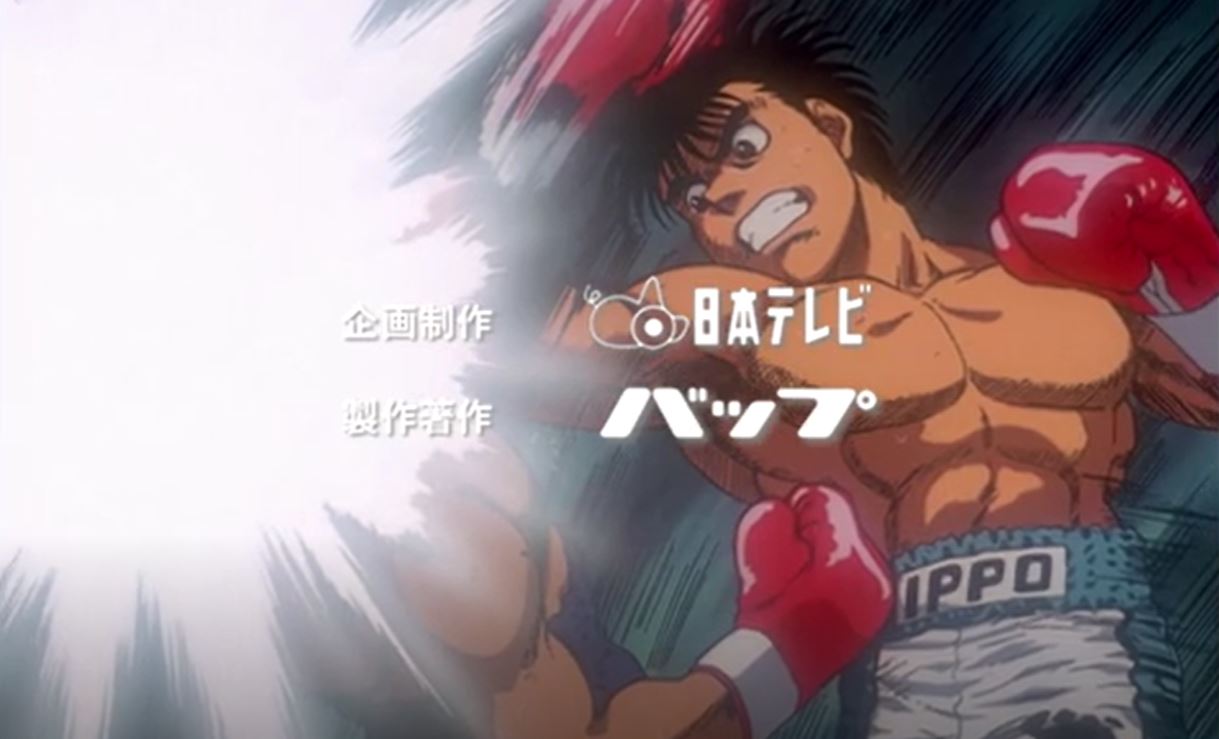 Hajime No Ippo - Võ Sĩ Quyền Anh Ippo là một trong những anime thể thao nổi bật, được chuyển thể từ manga của tác giả George Morikawa. Bộ phim, sản xuất bởi Madhouse Studios, ra mắt lần đầu vào năm 2000 và nhanh chóng trở thành tượng đài của thể loại anime quyền anh...Anime Võ Sĩ Quyền Anh Ippo Full HD Vietsub Trọn Bộ Online, Xem Anime Võ Sĩ Quyền Anh Ippo tiếng Việt, Xem trọn bộ Anime Võ Sĩ Quyền Anh Ippo Full HD Vietsub, Anime Võ Sĩ Quyền Anh Ippo Full HD Vietsub Online, Anime Võ Sĩ Quyền Anh Ippo 127 tập tiếng Việt, Anime Võ Sĩ Quyền Anh Ippo toàn tập Online tiếng Việt, Xem trọn bộ Anime Võ Sĩ Quyền Anh Ippo tiếng Việt Online, Xem Anime Võ Sĩ Quyền Anh Ippo Full HD Online phụ đề, Xem Anime Võ Sĩ Quyền Anh Ippo trọn bộ miễn phí, Hoạt hình Anime, Hoạt hình Anime thuyết minh, Phim hoạt hình Anime, Phim hoạt hình Nhật Bản,