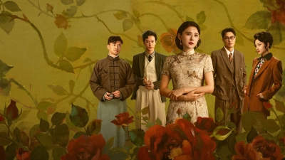 Năm 1916, để cứu anh trai là Chử Thiều Trung, Chử Thiều Hoa đã gả cho Trần Đại Thuận cậu cả của hiệu thuốc Trần Ký. Bằng sự thành tín và tài năng kinh doanh xuất sắc, cô đã nhận được sự coi trọng của cha chồng và trở thành người quản lý hiệu thuốc...Phim Chước Chước Thiều Hoa 2025 Full HD Vietsub Thuyết Minh Trọn Bộ, Phim Chước Chước Thiều Hoa Full HD Online, Phim Chước Chước Thiều Hoa thuyết minh online, Phim Chước Chước Thiều Hoa Vietsub Online, Phim Chước Chước Thiều Hoa phụ đề online, Xem Phim Chước Chước Thiều Hoa trọn bộ online, Phim Chước Chước Thiều Hoa Nhiệt Y Trát thuyết minh, Phim dân quốc huyền huyễn, Phim Dân Quốc, Xem trọn bộ Phim Chước Chước Thiều Hoa Online, Phim Chước Chước Thiều Hoa diễn viên, Phim Chước Chước Thiều Hoa nội dung, Phim Chước Chước Thiều Hoa REVIEW, Phim bộ Trung Quốc, Phim bộ Trung Quốc 2025, Phim Kháng Nhật Mới Nhất, Phim hành động Kháng Nhật, Phim Kháng Nhật tiếng Việt, Phim Kháng Nhật thuyết minh, Phim kháng Nhật, Nhiệt Y Trát, Dương Hựu Ninh, Mao Tử Tuấn, Sài Bích Vân, Đường Tăng, Tuyên Ngôn, Chương Già Duyệt, Đồ Tùng Nham