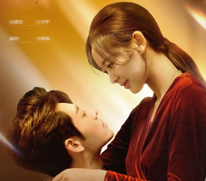 Đã Biết Rõ Còn Cố Ý Yêu là bộ Phim Ngôn Tình Tổng Tài Nghìn Tỷ Cua Đổ Vợ Cũ Sau 5 Năm...Phim Đã Biết Rõ Còn Cố Ý Yêu 2025 Full HD Vietsub, Phim Đã Biết Rõ Còn Cố Ý Yêu Full HD Online, Phim Đã Biết Rõ Còn Cố Ý Yêu phụ đề, Phim Đã Biết Rõ Còn Cố Ý Yêu Vietsub, Phim Đã Biết Rõ Còn Cố Ý Yêu tiếng Việt, Phim Đã Biết Rõ Còn Cố Ý Yêu trọn bộ, Xem Phim Đã Biết Rõ Còn Cố Ý Yêu miễn phí, Phim ngôn tình hiện đại, Phim Ngôn Tình Trung Quốc, Phim ngôn tình hiện đại Trung Quốc, Phim bộ ngắn Trung Quốc, Phim bộ Trung Quốc, Phim bộ Trung quốc 2025, Phim Tổng Tài Trung Quốc, Cao Khải, Hà Tinh Vũ, Vương Tinh Vĩ, Vương Tử Giáp, Đỗ An Kỳ