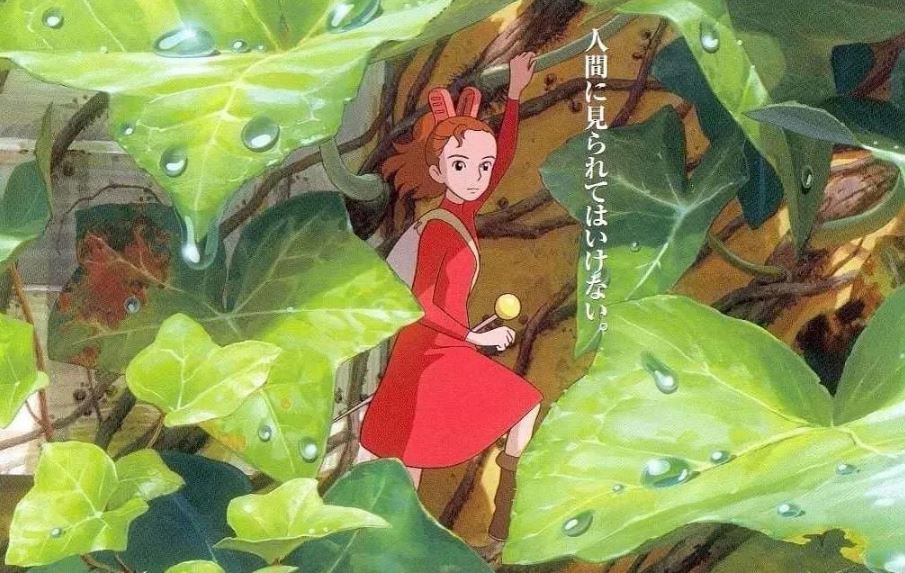 Khi người vay mượn nhỏ bé tên Arrietty kết bạn với cậu nhóc to lớn hơn cô gấp nhiều lần, cô cũng phải bảo vệ gia đình mình trước những người khổng lồ cao chót vót. Hoạt Hình Thế Giới Bí Mật Của Arrietty Full HD Lồng Tiếng Vietsub Online, Hoạt Hình Thế Giới Bí Mật Của Arrietty lồng tiếng, Hoạt Hình Thế Giới Bí Mật Của Arrietty thuyết minh, Hoạt Hình Thế Giới Bí Mật Của Arrietty Vietsub, Hoạt Hình Thế Giới Bí Mật Của Arrietty phụ đề, Hoạt Hình Thế Giới Bí Mật Của Arrietty Full HD Online, Hoạt Hình Thế Giới Bí Mật Của Arrietty, Phim hoạt hình, Hoạt hình Anime, Hoạt hình Anime thuyết minh, Phim hoạt hình Anime, Phim hoạt hình Nhật Bản, Keiko Takeshita, Kirin Kiki, Mirai Shida, Ryunosuke Kamiki, Shin'ichi Hatori, Shinobu Ôtake, Tatsuya Fujiwara, Tomokazu Miura