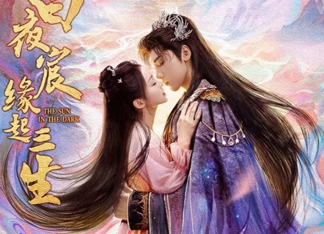 Bạch Tiểu Huỳnh từ nhỏ đã bị xem là ác ma, đã tu luyện thành tiên để báo thù cho cái chết của cha. Cô bị ràng buộc linh hồn với Dạ Thần - Dạ Thần Uyên, và dần nảy sinh tình cảm với anh. Phim Bạch Dạ Thần Duyên Khời Tam Sinh 2025 Full HD Vietsub Trọn Bộ, Phim Bạch Dạ Thần Duyên Khời Tam Sinh Vietsub Online, Phim Bạch Dạ Thần Duyên Khời Tam Sinh Full HD Online, Phim Bạch Dạ Thần Duyên Khời Tam Sinh Full HD Vietsub, Phim Bạch Dạ Thần Duyên Khời Tam Sinh trọn bộ Online, Phim Bạch Dạ Thần Duyên Khời Tam Sinh tiếng Việt trọn bộ, Trọn bộ Phim Tiên Hiệp Kiếm, Phim Tiên Hiệp Trung Quốc, Phim Tiên Hiệp, Phim cổ trang tiên hiệp, Phim bộ Trung Quốc, Phim bộ Trung Quốc 2025, Doãn Nhuỵ, Hướng Hân, Quách Hinh Ngọc, Trữ Tự Thuyên, Tăng Hi Đường, Tất Dục Thần, Vương Sóc, Vương Tử Dị