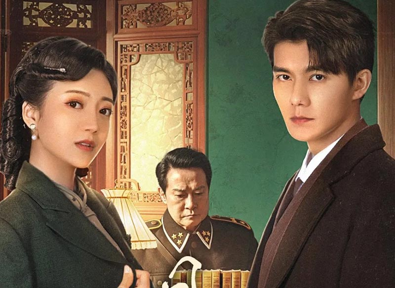 Vào đầu thời Dân Quốc, đại thương gia họ Lưu nổi tiếng khắp vùng. Con gái nuôi của quản gia Lưu gia - Thiên Nhất Vũ - vốn là thanh mai trúc mã với Nhị thiếu gia Lưu Tư Nam, hai người từng đính hôn từ thuở nhỏ. Thế nhưng, ngay trong đêm thành hôn, Nhất Vũ lại bị ép gả cho người anh trai điên loạn của Tư Nam - Lưu Tư Lâm. Phim Nhật Cửu Kiến Quân Tâm 2025 Full HD Vietsub Trọn Bộ, Phim Nhật Cửu Kiến Quân Tâm Full HD Vietsub Online, Watch Movie Time Reveals The Prince's Heart Full Episode, Phim Nhật Cửu Kiến Quân Tâm trọn bộ Online, Phim Nhật Cửu Kiến Quân Tâm trọn bộ tiếng Việt, Phim Nhật Cửu Kiến Quân Tâm phụ đề Online, Phim bộ ngắn Trung Quốc, Phim ngắn Trung Quốc, Phim Dân Quốc, Phim dân quốc huyền huyễn, Phim bộ Trung Quốc, Phim bộ Trung Quốc 2025, Dương Húc Trạch, Lôi Nghệ Hạo, Lưu Tịch Minh, Tinh Tĩnh Dương, Tiêu Đĩnh