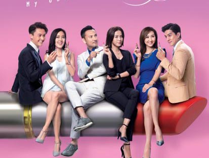Liệu những người phụ nữ mạnh mẽ không biết nhõng nhẽo đối mặt với sự tấn công của các cô gái dịu dàng thục nữ, số phận độc thân của họ có được xoay chuyển chăng...Phim Binh Đoàn Phái Yếu 2017 Full HD Lồng Tiếng Trọn Bộ, Phim Binh Đoàn Phái Yếu lồng tiếng, Phim Binh Đoàn Phái Yếu Full HD Online, Xem trọn bộ Phim Binh Đoàn Phái Yếu Online lồng tiếng, Phim Binh Đoàn Phái Yếu BẢN ĐẸP lồng tiếng, Xem online Phim Binh Đoàn Phái Yếu lồng tiếng, Phim Binh Đoàn Phái Yếu, Phim TVB, Phim bộ TVB, Phim bộ Trung Quốc, Phim bộ Trung Quốc 2017, Lâm Văn Long, Tuyên Huyên, Vương Hạo Tín, Đường Thi Vịnh, Cao Hải Ninh, Lê Nặc Ý