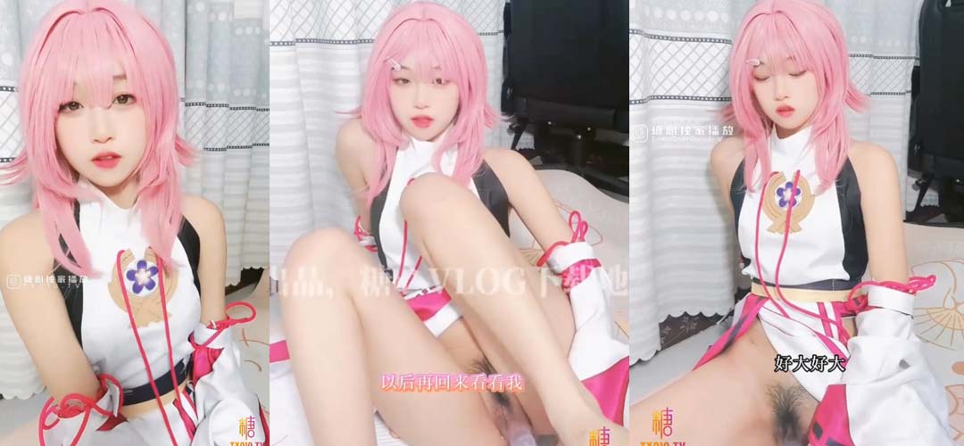 Chinese Beautiful Cute Girl Cosplay show her pussy dễ thương, Cosplay Styles of Chinese Girls in Hanfu, Chinese girl cosplay nữ thần Trung Quốc cosplay đẹp nhất, Chinese girl cosplay sexy erotic, Clip gái xinh Bikini Nhật Bản Cosplay, Cosplay Japanese Bikini Girl Clips, Clip cosplay em thư ký xinh đẹp gợi tình, Clip cosplay American, Clip cosplay Europa, Amateur Girl Teen cosplays erotic manner, Hot girl China cute cosplay, Gái xinh China cosplay, Cosplay mông to, Gái xinh cosplay, Amateur Girl Teen cosplays a fox erotic, Amateur Girl Teen cosplays a fox and spreads her legs outdoor and in the public in an erotic manner, Clip gái Anh Mỹ Cosplay, Gái xinh cosplay Âu Mỹ, China girl cosplay sexy, Gái xinh Trung Quốc ngực khủng, Clip gái xinh Trung Quốc UpLive show hàng nóng bỏng, Clip gái xinh bikini sexy Trung Quốc, Clip gái xinh Trung Quốc khoe mông to gợi cảm, Gái xinh Trung Quốc bướm múp, Clip gái xinh Trung Quốc show hàng gợi cảm, Girl China Bigo Live, Bigo Live China, Clip Bigo iDol Trung Quốc China live show nude khoe đường cong dâm dục, Clip Bigo iDol Trung Quốc China live show nude khoe đường cong dâm đãng, Clip Bigo iDol Trung Quốc China live show nude khoe đường cong dâm NÓNG BỎNG MẮT, Clip China Girl Xiao You Nai 26 Bigo live, Clip Bigo iDol Trung Quốc China uốn éo live show, Hot girl China Stripchat Hahaha_Ha2 Bigo Live, Clip girl China YuYu Bigo Live nude dance, Hot China girl show Full pussy chubby Bigo Live, Clip Bigo iDol Trung Quốc China mmLive, China Yin Bao Bigo Live