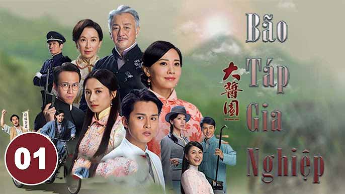 Xưởng nước tương Vạn Quán Viên rất nổi tiếng ở Phật Sơn, từ lâu đã có quy định chỉ truyền nghề cho nam, không truyền cho nữ. Trước sức ép của gia tộc, người đứng đầu xưởng – Vạn Khải Sơn (do Ngô Đại Dung đóng), phải dùng chiêu "trộm long tráo phụng" để giữ quyền điều hành... Phim Bão Táp Gia Nghiệp 2020 Full HD Lồng Tiếng Trọn Bộ, Xem Phim Bão Táp Gia Nghiệp Full Online lồng tiếng, Phim Bão Táp Gia Nghiệp lồng tiếng, Phim Bão Táp Gia Nghiệp Full trọn bộ, Phim Bão Táp Gia Nghiệp trọn bộ online, Xem Phim Bão Táp Gia Nghiệp miễn phí trực tuyến, Xem online Phim Bão Táp Gia Nghiệp lồng tiếng, Phim TVB, Phim bộ TVB, Phim Đài Loan cũ, Phim bộ Đài Loan, Phim tình cảm Hong Kong, Phim cũ Hong Kong, Phim Hong Kong cũ, Phim bộ Trung Quốc, Phim bộ Trung Quốc 2020