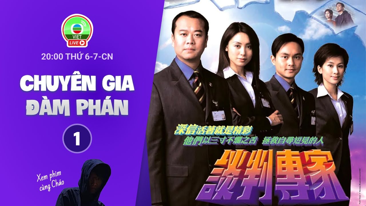 Bành Quốc Đống, Giản Khiết, Diệp Khả Nhân và Dương Quang đều là những chuyên gia đàm phán giỏi giang, từng giúp nhiều người vượt qua ám ảnh giải toả tâm lí, nhưng khi đứng trước những sóng gió, thử thách và trở ngại tâm lí đến từ chính mình, liệu họ có thể dễ dàng vượt qua. Phim Chuyên Gia Đàm Phán 2002 Full HD Lồng Tiếng Trọn Bộ, Phim Chuyên Gia Đàm Phán trọn bộ, Phim Chuyên Gia Đàm Phán youtube link, Xem Phim Chuyên Gia Đàm Phán Online, Xem Phim Chuyên Gia Đàm Phán Full lồng tiếng, Phim Chuyên Gia Đàm Phán lồng tiếng, Phim Chuyên Gia Đàm Phán FFVN lồng tiếng, Phim Chuyên Gia Đàm Phán USLT lồng tiếng, Xem phim Chuyen Gia Dam Phan, Phim bộ TVB, Phim TVB, Phim Đài Loan cũ, Phim bộ Đài Loan, Phim tình cảm Đài Loan, Phim bộ Trung Quốc, Tuyển tập phim hay Âu Dương Chấn Hoa, Phim hay Âu Dương Chấn Hoa, Phim Tứ Đại Tài Tử Âu Dương Chấn Hoa. Âu Dương Chấn Hoa, Trần Hào, Trương Trí Lâm, Quách Khả Doanh, Văn Tụng Nhàn