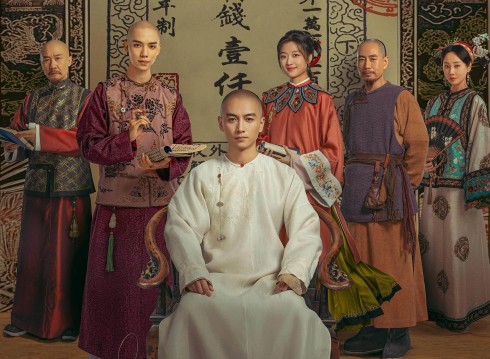 Cuối thời Thanh, một người đọc sách bị hãm hại phải lưu vong. Từ buôn trà, buôn muối đến cứu tế lương thực cho vạn người, anh hợp tác với các bang hội thương nhân lớn, đối phó thương nhân nước ngoài, và dần trở thành trụ cột kinh tế đất nước. Phim Người Làm Ăn Lớn 2025 Full HD Thuyết Minh Vietsub Trọn Bộ, Phim Người Làm Ăn Lớn FULL thuyết minh, Phim Người Làm Ăn Lớn FULL phụ đề, Phim Người Làm Ăn Lớn Full Vietsub, Phim Người Làm Ăn Lớn trọn bộ online, Xem online Phim Người Làm Ăn Lớn miễn phí thuyết minh, Xem Phim Người Làm Ăn Lớn thuyết minh trọn bộ, Phim Người Làm Ăn Lớn Full HD Online, Phim Người Làm Ăn Lớn nội dung, Phim Người Làm Ăn Lớn diễn viên, Phim Người Làm Ăn Lớn đánh giá, Phim bộ Trung Quốc, Phim bộ Trung Quốc 2025, Legend Of The Magnate Full Movie Free Online. Chu Á Văn, Hoàng Chí Trung, La Nhất Chu, Lý Thuần, Ngô Duyệt, Thành Thái Thần, Trần Hiểu, Tôn Thiên, Từ Ân Chiếu
