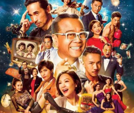 Sung Chung Kei ( Bobby Au-yeung ) và người học trò Kwong Kong Sang ( Moses Chan ) là hai nhà đầu tư ngân hàng hàng đầu. Tuy nhiên, Kong Sang sử dụng những phương pháp bất chính, gây ra căng thẳng giữa hai người. Trong một vụ tai nạn máy bay, Chung Kei vô tình hoán đổi linh hồn với Bau Pau ( James Ng ) bằng một lá bài đổi phe và bị buộc phải sống với dì của mình, Bau Mei Na ( Maggie Shiu ). Phim Những Kẻ Ba Hoa 2017 Full HD Lồng Tiếng Trọn Bộ, Phim Những Kẻ Ba Hoa lồng tiếng, Xem Phim Những Kẻ Ba Hoa trọn bộ lồng tiếng, Xem Phim Những Kẻ Ba Hoa FULL lồng tiếng, Phim Những Kẻ Ba Hoa BẢN ĐẸP lồng tiếng, Phim Những Kẻ Ba Hoa Full HD Online, Xem phim Khoảng Cách Tuổi Tác Của Tôi lồng tiếng, Watch Full Movie My Ages Apart Online, Phim bộ TVB, Phim TVB, Phim bộ Trung Quốc, Phim bộ Trung Quốc 2017, Phim Đài Loan cũ, Phim bộ Đài Loan, Phim cũ Hong Kong, Phim Hong Kong cũ, Tuyển tập phim cũ Hong Kong, Phim bộ Hong Kong, Phim Những Kẻ Ba Hoa 2017 Full HD Lồng Tiếng Trọn Bộ, Phim Những Kẻ Ba Hoa lồng tiếng, Xem Phim Những Kẻ Ba Hoa trọn bộ lồng tiếng, Xem Phim Những Kẻ Ba Hoa FULL lồng tiếng, Phim Những Kẻ Ba Hoa BẢN ĐẸP lồng tiếng, Phim Những Kẻ Ba Hoa Full HD Online, Xem phim Khoảng Cách Tuổi Tác Của Tôi lồng tiếng, Watch Full Movie My Ages Apart Online, Phim bộ TVB, Phim TVB, Phim bộ Trung Quốc, Phim bộ Trung Quốc 2017, Phim Đài Loan cũ, Phim bộ Đài Loan, Phim cũ Hong Kong, Phim Hong Kong cũ, Tuyển tập phim cũ Hong Kong, Phim bộ Hong Kong, Tuyển tập phim hay Âu Dương Chấn Hoa, Phim hay Âu Dương Chấn Hoa, Trần Hào, Điền Nhụy Ni, Trương Kế Thông, Lý Giai Tâm, Thiệu Mỹ Kỳ, Sâm Mỹ, Hứa Thiệu Hùng, Quan Lễ Kiệt, Khương Đại Vệ, Cung Gia Hân, Khương Minh Thi, Giang Mỹ Nghi, Trang Tư Mẫn, Ngô Nghiệp Khôn, Đàm Khải Kỳ, Phàn Diệc Mẫn, Hồ Hồng Quân, Tiết Gia Yến, Huỳnh Trí Hiền, Ngô Đại Dung, Trương Văn Từ, Uông Minh Thuyên