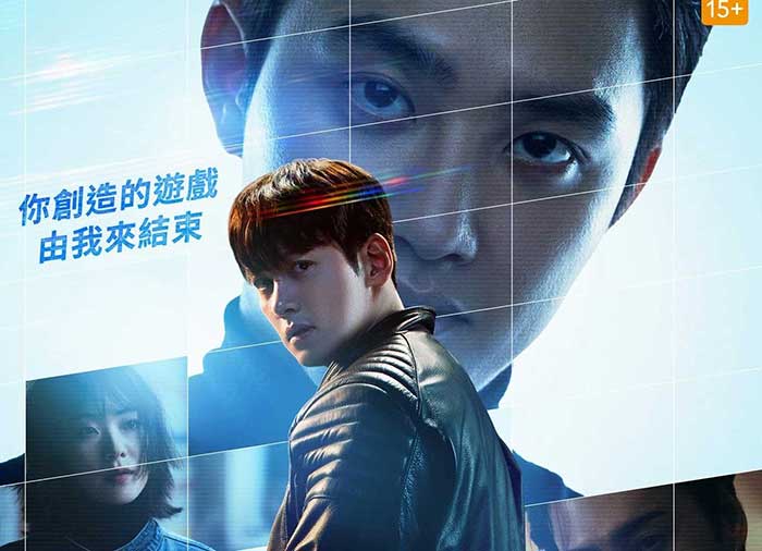 Tae Joong là một người đàn ông bình thường, đang sống cuộc đời yên ổn nhưng tất cả bỗng đảo lộn khi anh bị kết án tù oan với tội danh nghiêm trọng. Ở trong tù, anh phát hiện ra mọi thứ đều đã bị sắp đặt bởi Yo Han – kẻ giật dây phía sau. Vì vậy khi được trả tự do, Tae Joong bắt đầu con đường báo thù, trả lại công lý cho bản thân và đối mặt với kẻ đã thao túng cuộc đời anh....Phim Trò Chơi Thao Túng 2025 Full HD Thuyết Minh Vietsub Trọn Bộ, Phim Trò Chơi Thao Túng trọn bộ thuyết minh, Phim Trò Chơi Thao Túng 2025 full thuyết minh, Phim Trò Chơi Thao Túng 2025 Vietsub, Phim Trò Chơi Thao Túng 2025 Full Vietsub, Phim Trò Chơi Thao Túng 2025 Full HD Online, Phim Trò Chơi Thao Túng Ji Chang Wook, Phim Trò Chơi Thao Túng D.O Ji Chang Wook, Xem trọn bộ Phim Trò Chơi Thao Túng Full HD Online, Phim hành động Ji Chang Wook, Phim hay Ji Chang Wook, Phim mới Ji Chang Wook, Phim Hàn Quốc, Drama Hàn Quốc, Phim bộ Hàn Quốc