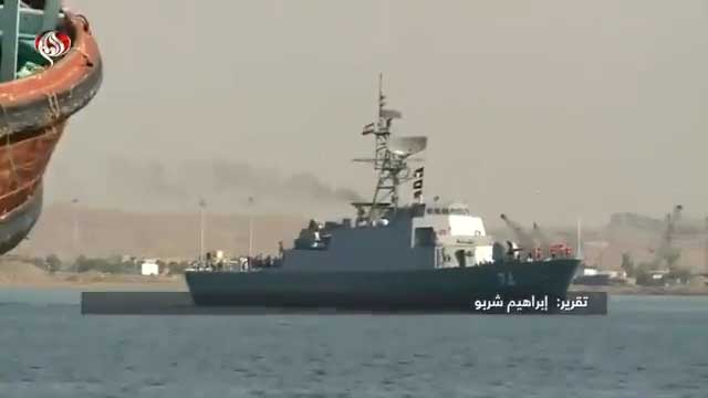 Iran armed forces, Iran US tensions, Strait of Hormuz, Middle East conflict, Iran military warning, all-out war warning, global security crisis, oil supply disruption, geopolitical tensions, breaking world news, international relations, military escalation, defense readiness, Iran armed forces, Iran US tensions, Strait of Hormuz, Middle East conflict, Iran military warning, All-out war warning, Donald Trump breaking news, Breaking news protest, Breaking world news, Breaking political news, Breaking news USA, Breaking news America, Breaking news today, Breaking news video, US today news, US news video today, Today news Video, Post news hot today, Hot news today on the world, Latest today news video, News hot today
