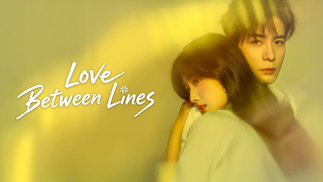Yết Hí, Love Between Lines, Phim Yết Hí, Phim Love Between Lines, Phim tình cảm, Phim tâm lý, Phim lãng mạn, Phim châu Á tình cảm, Phim tình yêu nhẹ nhàng, Phim cảm xúc, Phim hay tình cảm, Review phim Yết Hí, Phim Yết Hí 2026 Full HD THUYẾT MINH, Phim Yết Hí thuyết minh FULL, Phim Yết Hí phụ đề FULL, Phim Yết Hí Vietsub FULL, Phim Yết Hí online FULL, Love Between Lines Full Online, Phim Yết Hí diễn viên, Phim Yết Hí nội dung, Phim ngôn tình hiện đại, Phim Ngôn Tình Trung Quốc, Phim ngôn tình hiện đại Trung Quốc, Phim ngôn tình tổng tài, Phim Tổng Tài Trung Quốc, Phim bộ Trung Quốc, Phim bộ Trung Quốc 2026, Phim Trần Tinh Húc, Giang Khải, Hà Cửu, Lý Đinh Đinh, Lư Dục Hiểu, Lưu Di Nô, Nhân Hữu Luân, Phương Đông Đức Mạo, Triệu Hạo Hồng, Trương Kiến Diệp, Đài Húc