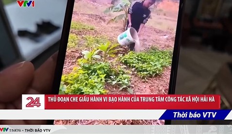 Nhìn vào những đoạn video được Trung tâm công tác xã hội Hải Hà gửi về cho gia đình các em, mọi người đều tưởng rằng học viên được sinh hoạt trong nề nếp, quy củ, Clip thủ đoạn che giấu hành vi BẠO LỰC DÃ MAN của Trung tâm công tác xã hội Hải Hà, Clip thủ đoạn che giấu BẠO LỰC của Trung tâm công tác xã hội Hải Hà, Thủ đoạn kinh tởm của trung tâm công tác xã hội Hải Hà, Trung tâm công tác xã hội Hải Hà bạo lực học viên, Quá DÃ MAN hành vị bạo lực của Trung tâm công tác xã hội Hải Hà, CLIP CHẤN ĐỘNG BẠO LỰC bên trong Trung Tâm Công Tác Xã Hội Hải Hà ở Quảng Ninh, Clip góc khuất của một nơi giáo dục trẻ, Diễn biến mới vụ học viên trung tâm công tác xã hội tử vong ở Quảng Ninh, Trung Tâm Công Tác Xã Hội Hải Hà, Góc khuất ở Trung Tâm Công Tác Xã Hội Hải Hà, Clip bạo lực ở Trung Tâm Công Tác Xã Hội Hải Hà, Học viên bị đánh ở Trung Tâm Công Tác Xã Hội Hải Hà, Clip tin tức, Clip pháp luật, Clip tin tức pháp luật, Clip Pháp Luật, Clip hot nhất hôm nay, Clip shock độc lạ, Clip bạo lực, Clip trung tâm công tác xã hội đánh học viên tử vong
