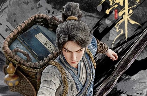 Kiếm Lai Phần 2, The Swords Season 2, Kiếm Lai Phần 2 Full Vietsub, The Swords Season 2 Full Vietsub, Xem Kiếm Lai Phần 2 FULL BỘ, Kiếm Lai Phần 2 trọn bộ, Hoạt hình Kiếm Lai Phần 2 tiếng Việt, Xem Kiếm Lai Phần 2, Watch The Swords Season 2 Full Online, Xem Phim Kiếm Lai 3D thuyết minh, Xem Phim Kiếm Lai 3D Vietsub, Xem Phim Kiếm Lai 3D trọn bộ thuyết minh, Xem Phim Kiếm Lai 3D Full HD Online, Xem Phim Kiếm Lai 3D phụ đề, Xem Phim Kiếm Lai 3D full thuyết minh, Xem Phim Kiếm Lai 3D đầy đủ thuyết minh, Xem Phim Kiếm Lai 3D trọn bộ Online, Phim hoạt hình, Hoạt hình Fantasy, Phim hoạt hình Trung Quốc, Hoạt hình Trung Quốc, Phim cổ trang hoạt hình 3D, Phim hoạt hình 3D, Chinese Animation Movies, Chinese Anime Animation