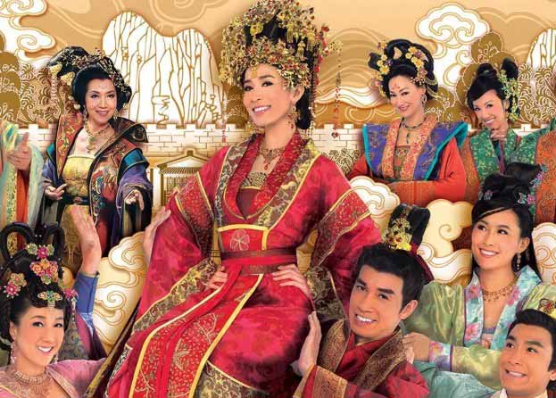 Công Chúa Giá Đáo, Cong Chua Gia Dao, Công Chúa Giá Đáo 2010, phim TVB hay, phim TVB gia đình, phim TVB hài hước, phim Hong Kong, phim bộ TVB, Princess Come Home, phim TVB 2010, TVB comedy drama, phim hài TVB, phim gia đình TVB, Phim Công Chúa Giá Đáo 2010, Xem phim Công Chúa Giá Đáo lồng tiếng, Xem phim Công Chúa Giá Đáo TVB online trọn bộ, Xem trọn bộ Công Chúa Giá Đáo lồng tiếng, Công Chúa Giá Đáo TVB Full HD Online, Xem phim Công Chúa Giá Đáo Online, Công Chúa Giá Đáo nội dung, Công Chúa Giá Đáo diễn viên, Phim TVB, Phim bộ TVB, Phim cổ trang TVB, Phim cũ Hong Kong, Phim kiếm hiệp Hong Kong, Phim võ thuật Hong Kong, Phim bộ Hong Kong, Phim Hong Kong cũ, Tuyển tập phim cũ Hong Kong, Phim bộ Trung Quốc, Phim Xa Thị Mạn, Phim hay Xa Thị Mạn, Phim Chung Gia Hân, Phim hay Chung Gia Hân, Huỳnh Hạo Nhiên, Mã Quốc Minh, Nguyễn Triệu Tường, Quan Cúc Anh, Lý Thi Vận, Trần Mẫn Chi, Tiêu Chính Nam, Vương Hạo Tín