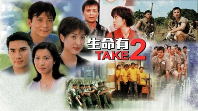 Long Hổ Tranh Hùng, Time Off TVB, phim TVB 1998, phim hình sự TVB, phim TVB nhân văn, Huỳnh Nhật Hoa, Quách Diệu Minh, Trần Pháp Dung, Xa Thi Mạn, phim TVB kinh điển, phim Hồng Kông xưa, phim TVB hay, Xem phim Long Hổ Tranh Hùng lồng tiếng, Phim Long Hổ Tranh Hùng bản ĐẸP HD lồng tiếng, Xem Long Hổ Tranh Hùng trọn bộ, Long Hổ Tranh Hùng 1998 bản ĐẸP lồng tiếng, Long Hổ Tranh Hùng Xa Thị Mạn, Long Hổ Tranh Hùng Huỳnh Nhật Hoa, Long Hổ Tranh Hùng Trần Pháp Dung, Phim bộ TVB, Phim TVB, Phim bộ Hong Kong, Phim hình sự Hong Kong, Phim hành động Hong Kong, Phim Hong Kong cũ, Phim bộ Trung Quốc, Phim hay online, Long Hổ Tranh Hùng TVB lồng tiếng, Long Hổ Tranh Hùng nội dung, Long Hổ Tranh Hùng diễn viên