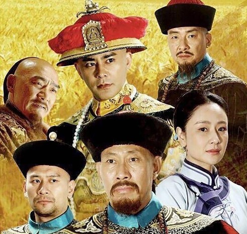 Phim Thiên Hạ Lương Điền 2017, Phim Thiên Hạ Lương Điền lồng tiếng, Xem Phim Thiên Hạ Lương Điền trọn bộ, Xem Phim Thiên Hạ Lương Điền online, Phim Thiên Hạ Lương Điền đánh giá, Phim Thiên Hạ Lương Điền nội dung, Phim Thiên Hạ Lương Điền diễn viên, Watch The Grainfield Full Movie, Thiên Hạ Lương Điền TVB Online, Phim bộ TVB, Phim cổ trang TVB, Phim TVB, Xem Thiên Hạ Lương Điền miễn phí trọn bộ, Phim bộ Trung Quốc, Phim bộ Trung Quốc 2017, Phim cổ trang, Phim cổ trang cũ ngày xưa, Phim Cổ Trang Trung Quốc, Phim cổ trang phản Thanh phục Minh, Phim Cổ Trang Cung Đấu, Phim tranh đấu Triều Đình, Phim triều đình nhà Thanh, Phim triều đình nhà Minh, Phim cổ trang triều đình, Phim triều đình Khang Hi