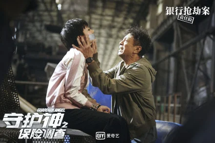 Phim Thủ Hộ Thần TVB, Phim TVB Thủ Hộ Thần, Phim Thủ Hộ Thần 2018 Full HD LỒNG TIẾNG Trọn Bộ, Phim Thủ Hộ Thần lồng tiếng, Phim Thủ Hộ Thần trọn bộ, Phim Thủ Hộ Thần online miễn phí, Phim Thủ Hộ Thần phụ đề, Phim Thủ Hộ Thần Vietsub, Phim Thủ Hộ Thần tvb lồng tiếng, Phim bộ Trung Quốc, Phim bộ Trung Quốc 2018, Phim TVB, Phim bộ TVB, Phim bộ Đài Loan, Phim xã hội đen Hong Kong, Phim Hong Kong cũ, Phim bộ Hong Kong, Phim hay Huỳnh Tông Trạch, Phim truyền hình TVB, Phim TVB hay nhất, Huỳnh Tông Trạch, Miêu Kiều Vỹ, Từ Tử San, Lưu Tâm Du, Hứa Thiệu Hùng, Ngô Đại Dung, Âu Dương Tĩnh, Trạch Thiên Lâm, Từ Chính Khê, Từ Đông Đông, Hải Lục, Khương Hạo Văn, Ôn Bích Hà, Bào Khởi Tịnh, Thang Chấn Nghiệp, Thiệu Mỹ Kỳ, Cung Từ Ân, Khang Hoa, Vương Quân Hinh, Vương Hy Duy, Trần Oánh