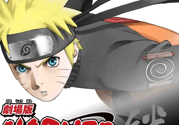 Naruto Movie 5: Nhiệm Vụ Bí Mật 2008, Xem Naruto Movie 5: Nhiệm Vụ Bí Mật phụ đề, Xem Naruto Movie 5: Nhiệm Vụ Bí Mật Online, Xem Naruto Movie 5: Nhiệm Vụ Bí Mật VIETSUB, Naruto Movie 5: Nhiệm Vụ Bí Mật Full HD Online, Naruto Movie 5 Full VIETSUB, Naruto Movie 5 phụ đề, Xem Naruto Movie 5 link nhanh, Phim hoạt hình, Hoạt hình Anime thuyết minh, Phim hoạt hình Anime, Hoạt hình Anime, Naruto Shippuuden Full lồng tiếng, Naruto Shippuuden HTV lồng tiếng, Hoạt hình Naruto tập dài, Trọn bộ tập dài hoạt hình Naruto, Xem Hoạt Hình Naruto Full HD Online, Hoạt Hình Naruto phim2vn, Hoạt Hình Naruto Full online link nhanh
