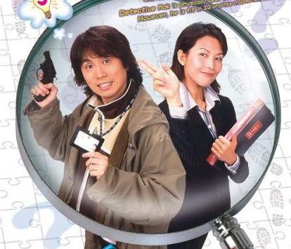 Phim Thám Tử Lừng Danh 2004, Watch To Catch the Uncatchable Online, Xem Phim Thám Tử Lừng Danh lồng tiếng, Phim Thám Tử Lừng Danh FFVN lồng tiếng, Phim Thám Tử Lừng Danh USLT, Phim Thám Tử Lừng Danh bản đẹp lồng tiếng, Phim Thám Tử Lừng Danh trọn bộ online, Xem trọn bộ Phim Thám Tử Lừng Danh, Xem Phim Thám Tử Lừng Danh full free lồng tiếng, Phim hay TVB Thám Tử Lừng Danh lồng tiếng, Phim TVB, Phim bộ TVB, Phim cũ Hong Kong, Tuyển tập phim cũ Hong Kong, Phim Hong Kong cũ, Phim bộ Hong Kong, Phim bộ Trung Quốc, Phim bộ hình sự phá án, Phim hình sự Hong Kong, Phim hình sự, Phim võ thuật hình sự, Phim phá án, Phim TVB 2004