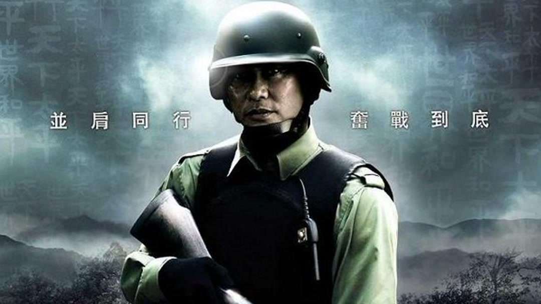 Phim Biệt Đội Cơ Động Đồng Đội 2009 Full VIETSUB, Phim Biệt Đội Cơ Động 2009, Phim Biệt Đội Cơ Động 2009 Nhậm Đạt Hoa, Phim Biệt Đội Cơ Động 2009 VIETSUB, Phim Biệt Đội Cơ Động 2009 phụ đề, Xem phim Phim Biệt Đội Cơ Động Đồng Đội phụ đề, Xem Phim Biệt Đội Cơ Động Đồng Đội Online, Xem phim Biệt Đội Cơ Động, Xem Phim Biệt Đội Cơ Động Đồng Đội trọn bộ, Phim TVB, Phim hành động kinh điển, Phim hành động võ thuật, Phim hành động viễn tưởng mới nhất, Phim hành động võ thuật hay nhất, Phim hành động võ thuật mới nhất, Phim hành động chiếu rạp, Phim hành động Trung Quốc, Phim lẻ Trung Quốc hay nhất, Phim Lẻ Trung Quốc, Phim xã hội đen Hong Kong, Tuyển tập phim cũ Hong Kong, Phim Hong Kong cũ, Phim cũ Hong Kong, Phim hành động Hong Kong, Phim hình sự Hong Kong, Phim lẻ Hong Kong, Phim Trung Quốc, Tuyển tập phim hay Nhậm Đạt Hoa