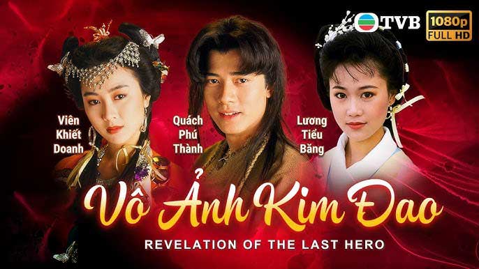 Phim Vô Ảnh Kim Đao 1992, Xem phim Vô Ảnh Kim Đao TVB lồng tiếng, Xem Vô Ảnh Kim Đao tvb lồng tiếng trọn bộ, Xem phim Vô Ảnh Kim Đao online lồng tiếng, Xem Vô Ảnh Kim Đao Full HD lồng tiếng, Vô Ảnh Kim Đao bản ĐẸP USLT lồng tiếng, Xem Vô Ảnh Kim Đao VNLT lồng tiếng, The Revelation of the Last Hero Full HD Online, Phim bộ TVB, Phim cổ trang TVB, Phim TVB, Vô Ảnh Kim Đao BẢN ĐẸP, Phim cổ trang cũ ngày xưa, Phim Hong Kong cũ, Tuyển tập phim cũ Hong Kong, Phim Đài Loan cũ, Phim hành động Hong Kong, Phim võ thuật Hong Kong, Phim kiếm hiệp Hong Kong, Phim bộ Hong Kong, Phim cũ Hong Kong