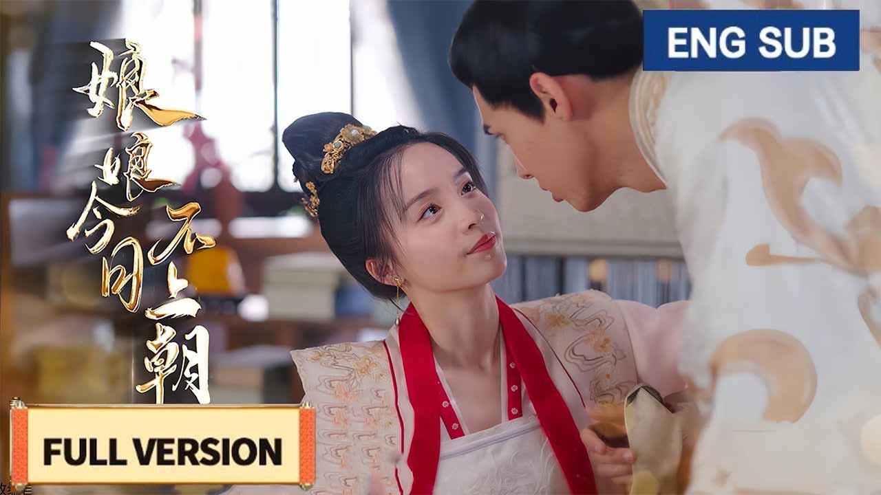 The Abandoned Concubine's Counterattack ENG SUB, General Please Behave Yourself Short Drama ENG SUB Stream Online, Chinese Drama short film, Full Chinese Drama ENG SUB, Chinese Web Dramas, Chinese Drama Movie, Chinese Drama Wonderful Skit, Chinese Drama Film ENG SUB, Short Film Chinese Eng Sub, ShortFilm She Chose Her Own Altitude ENG SUB, Captain of Her Own Sky Full Chinese Drama, Romance Movies, Hot girl Chinese show nipple sensual erotic, Clip hot girl bikini sexy Chinese, Chinese bikini pretty girl photos, Chinese hot girl big ass clip, Chinese cute girl show chubby pussies, Clip hot girl bikini Chinese, pretty girls photos Chinese bikinis, Chinese cute girl show nipples exposed, Clip Big Ass hot girl model Chinese pretty girl, Clip sexy Chinese bikini girl, Phim Trung Quốc, 《被抛弃的妾室的反击》英文字幕，《将军请守规矩》短剧英文字幕在线观看，中国电视剧短片，完整中国电视剧英文字幕，中国网络剧，中国电视剧电影，中国电视剧精彩小品，中国电视剧电影英文字幕，中国短片英文字幕，短片《她选择了自己的高度》英文字幕，《她自己的天空的船长》完整中国电视剧，爱情电影，中国辣妹露点性感视频，中国辣妹比基尼性感视频，中国比基尼美女照片，中国辣妹大屁股视频，中国可爱女孩露肉视频，中国辣妹比基尼视频，中国比基尼美女照片，中国可爱女孩露点视频，中国大屁股辣妹模特视频，中国性感比基尼女孩视频，《中国国家电影》