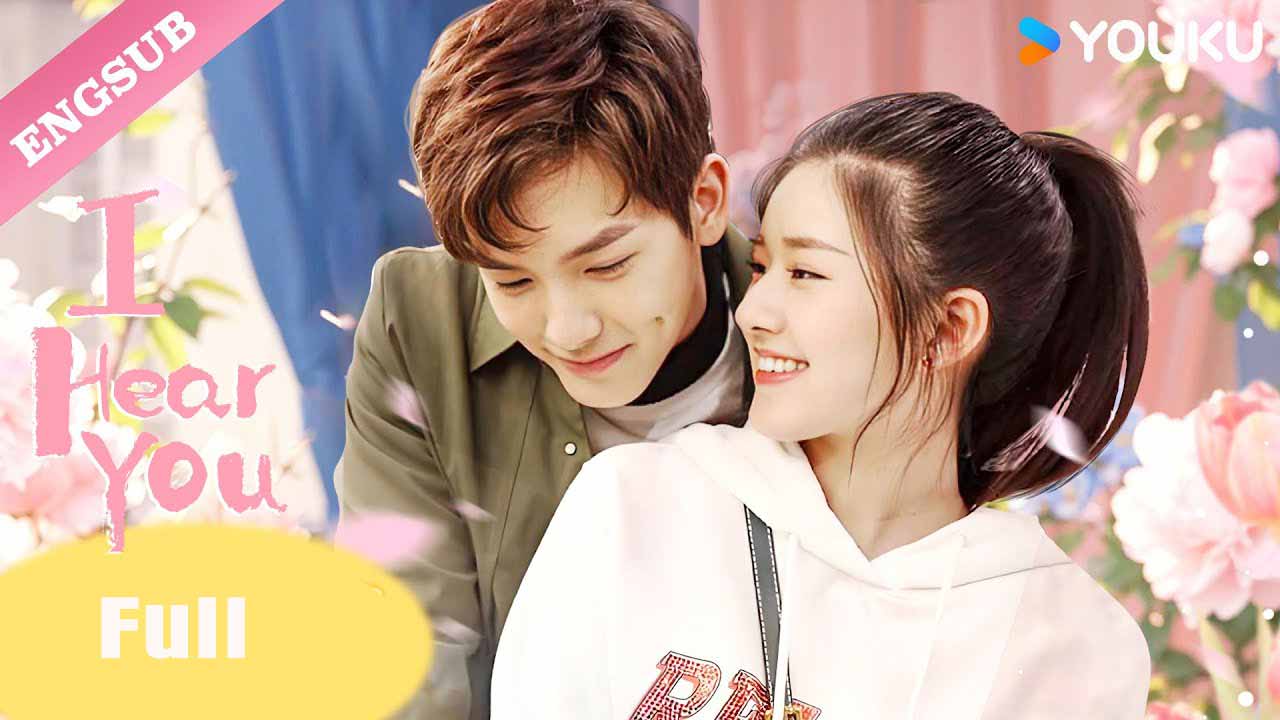 I Hear You Full HD ENGSUB, Watch Full Movie I Hear You ENG SUB, See I Hear You Zhao Lu Si Full HD Online, I Hear You Zhao Lu Si ENG SUB, I Hear You Zhao Lusi full drama with English subtitles, I Hear You 2019 full episodes Eng sub, I Hear You Chinese drama streaming platform, Watch I Hear You Chinese drama online free HD, Full Chinese Drama ENG SUB, Chinese Drama Film ENG SUB, chinese short drama romance, funny chinese costume drama, Chinese Drama Movie, Chinese Web Dramas, chinese historical romcom drama, Chinese Romantic Drama, Full movie Zhao Lusi, Full movie Wang Yilun, Romance Movies, Phim Trung Quốc