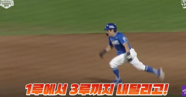 kim ji chan, kim ji chan highlights, kim ji chan comeback, kim ji chan speed, kim ji chan baseball, kim ji chan running highlights, kim ji chan return from injury, kim ji chan skills, kbo highlights, baseball speed highlights, insane base running, baseball comeback story, kim ji chan 2024, kim ji chan performance, korean baseball highlights, 김지찬, 김지찬, 김지찬 하이라이트, 김지찬 컴백, 김지찬 스피드, 김지찬 야구, 김지찬 달리기 하이라이트, 부상 복귀, 김지찬 실력, KBO 하이라이트, 야구 스피드 하이라이트, 미친 베이스런, 야구 컴백 스토리, 김지찬 2024 퍼포먼스, 코레 야구